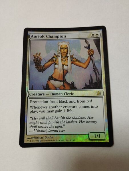 MTGシングル オーリオックのチャンピオン5DN英語foil1枚