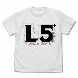 【新品未使用】ひぐらしのなく頃に L5 TシャツMサイズ