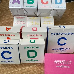 サーティワン　食器セット　22個セット　新品、未使用