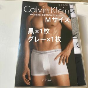 【週末値下げ】Calvin Klein ボクサーパンツ カルバンクライン