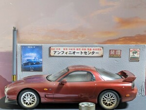 ★★　1/24　マツダ RX-7 SPIRIT R Type B LED街灯照明　中古車屋で草ヒロ 自作ジオラマ完成品 ケース付　★★