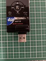 SONY 4GB ICD-UX300F FM付 ICレコーダー_画像7