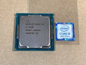 ★Intel Core i5-8400 2.80GHz SR3QT LGA1151 第8世代 8th Gen 良品美品 インテル★送185ok★