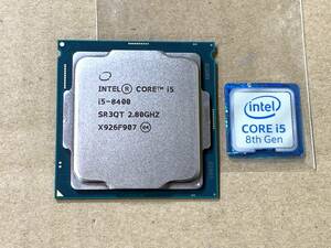 ★Intel Core i5-8400 2.80GHz SR3QT LGA1151 第8世代 8th Gen 良品美品 インテル★送185ok★