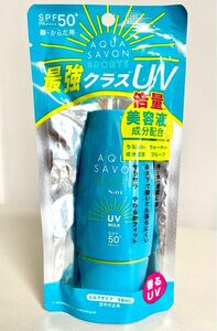 ＜新品＞ 強力クラスUV！AQUA SAVON アクアシャボン　スポーツ UVミルク NO.1 + おまけ　メイクスポンジ付き