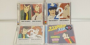 CD 4枚+おまけPUNCH THE MONKEY!パンチ ザ モンキー ルパン三世 The 30th Anniversary Remixes & Covers 1～3 LUPIN! LUPIN! LUPIN!