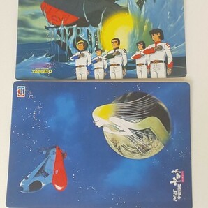 宇宙戦艦ヤマト ペプシ 下敷き 非売品 ペプシ PEPSI 5枚セットさらば宇宙戦艦ヤマト 愛の戦士たちの画像6