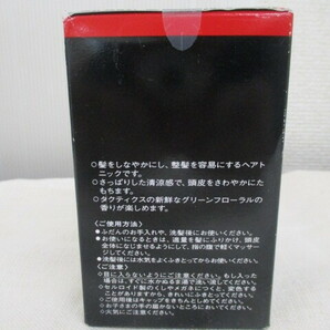 ∀ 64 ヘアトニック 資生堂 タクティクス TACTICS 150ml 未使用 未開封品の画像4