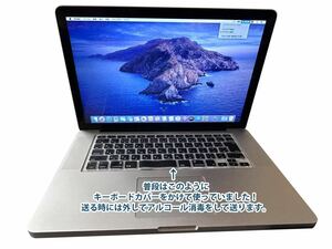 Apple MacBook Pro 15.4インチ　i7