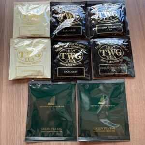 近々処分予定！再お値下げ！新品！紅茶　ティーバッグ TWG TEA カモミール　アールグレイ　イングリッシュブレックファーストティー　緑茶