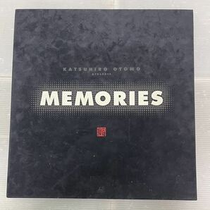 MEMORIES 大友克洋 メモリーズ LD-BOX CAVデラックスバージョン deluxe レーザーディスク の画像1