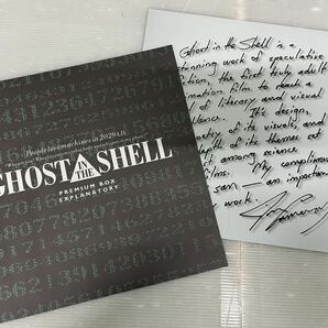 LD レーザーディスク Ghost in the Shell 攻殻機動隊premium box アニメ 帯付 封入特典 押井守 再生未確認 中古 の画像6