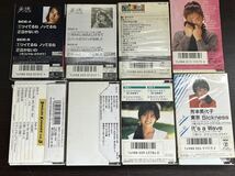 昭和アイドル 当時物 カセットテープ 31本まとめ 中山美穂/中森明菜/小泉今日子/南野陽子/斉藤由貴/芳本美代子/他【試聴未確認】_画像8