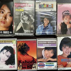 昭和アイドル 当時物 カセットテープ 31本まとめ 中山美穂/中森明菜/小泉今日子/南野陽子/斉藤由貴/芳本美代子/他【試聴未確認】の画像7