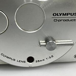 ジャンク品 OLYMPUS O・Product フィルム コンパクトカメラ ボディ アルミニウム オリンパス 台数限定発売商品シリアルナンバー付の画像4