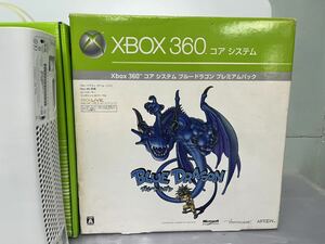 ジャンク品　XBOX360 コアシステム ブルードラゴン プレミアムパック　