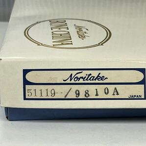 Noritake(ノリタケ) ボーンチャイナ 大皿・取っ手付きプレート 27.5㎝ 洋食器 の画像7