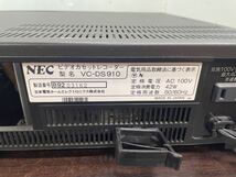 NEC VHS VC-DS910 ビデオカセットレコーダー ビデオデッキ 通電確認済み_画像5