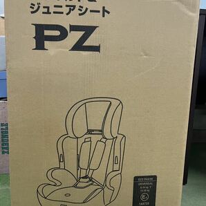 未使用 チャイルドシート ジュニアシート PZ シートベルト固定 ネイビー 品番88-904 1歳頃〜10歳頃までの画像1