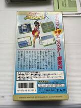【美品】SFC スーパーファミコン ソフト スーパーファミリーテニス　箱説付き　_画像3