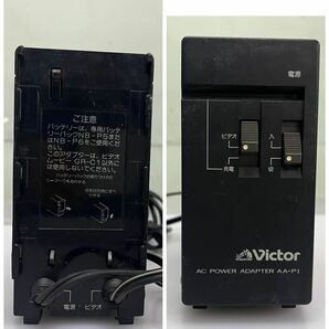ジャンク品 Victor ビクタービデオムービーGR-C1 ACアダプタ AA-P1 ビデオカメラ ビンテージ の画像8
