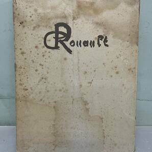 ジョルジュ・ルオー 受難 パッシオン 54の連作油絵とアンドレ・シュアレス12の詩篇 岩波書店 第一刷発行 1975年 40×30×3cm 難ありの画像9