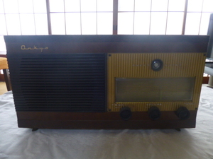  Onkyo made wooden cabinet vacuum tube type radio ( used operation goods ) 1 pcs 