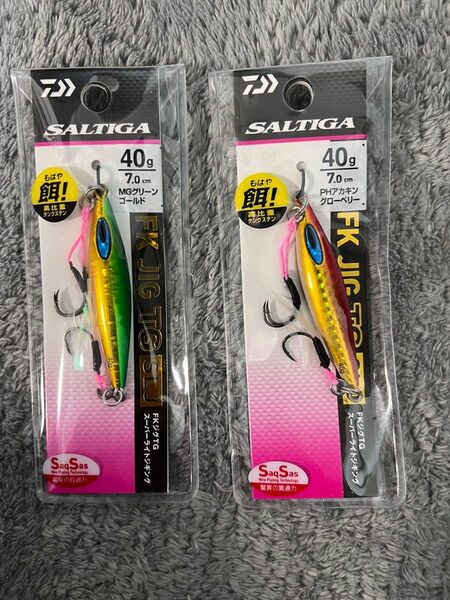 DAIWA ソルティガ FKジグTG SLJ 40g PHアカキングローベリー赤金 / MGグリーンゴールド 緑金