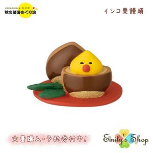 コンコンブル お月見 2023 新作 インコ栗饅頭 DECOLE マスコット