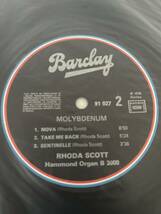 RHODA SCOTT / A L'ORGUE HAMMOND - MOLYBDENUM LP 2枚セット ハモンド オルガン_画像10