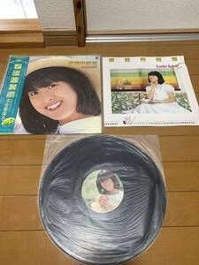 帯付き 河合奈保子 ダイアリー COLUMBIA AF7065 LP レコード 昭和レトロ