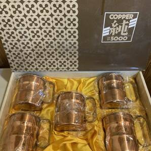 銅製 マグカップ 5客組 COOPER #5000 純 銅 ビアマグ ビール COOPER キャンプ 純銅製 アウトドア タンブラー 昭和レトロ の画像1