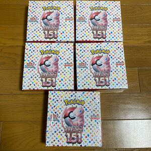 ポケモンカード 151 5BOX シュリンク付き未開封