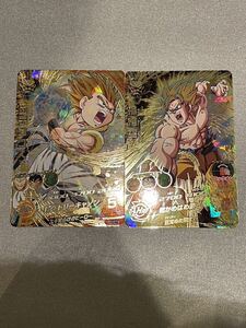 旧弾美品2枚セット H5-14 H3-58 ドラゴンボールヒーローズ スーパードラゴンボールヒーローズ