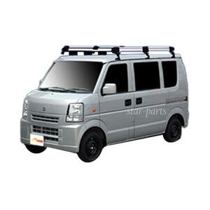 タフレック ルーフキャリア Hシリーズ HL236CSP スズキ エブリィ 型式DA64V DA64W対応 車 ラック キャリア カー用品