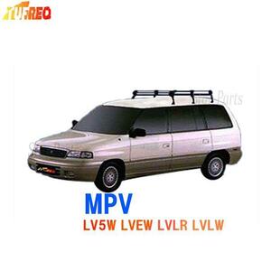 タフレック ルーフキャリア Pシリーズ PL43 マツダ MPV 型式LV5W LVEW LVLR LVLW対応 車 ラック キャリア カー用品