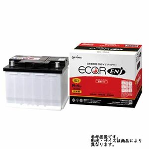 ジーエスユアサバッテリー LS500 DBA-VXFA50 H29/12～ ENJ-410LN5-IS エコ.アール ENJ