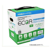 バッテリー EC-90D23L レガシィB4 型式TA-BL5 H18/05～対応 GSユアサ エコ.アール ハイクラス 充電制御車対応 スバル_画像1