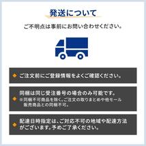 バッテリー ENJ-355LN1 ジャパンタクシー 型式DAA-NTP10 H29/10～対応 GSユアサ エコ.アール ENJ 日本車専用ENタイプバッテリー トヨタ_画像6