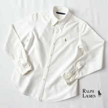 ラルフローレン RALPH LAUREN ボタンダウン オックスフォード 長袖シャツ レディース 9 オフ ホワイト シャツ _画像2