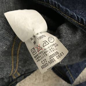 01年製 濃紺 美品 Levi's リーバイス 60503-5001 RED TAB デニム ワーク シャツ レッドタブ 長袖シャツ インディゴ MEDIUM 2001年の画像8