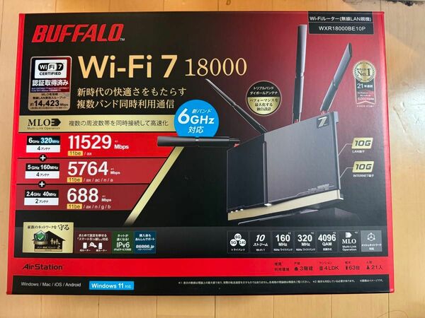 Wi-Fiルーター　Wi-Fi7 WXR18000BE10P BUFFALO バッファロー　ネット脅威ブロッカー2未使用