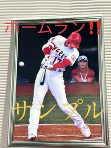 大谷翔平　A4写真　他にも多数出品していますので是非ご覧下さい！　打者ホームラン直前写真　フレームカラー銀色A4サイズ