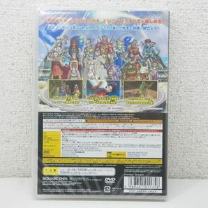 【未開封品】 PC Windows版 ドラゴンクエストX ドラクエ10 オンライン オールインワンパッケージ version 1-6 A421の画像2