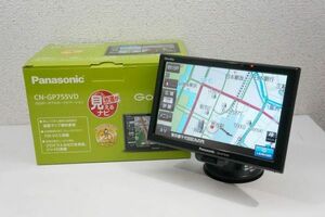 【地図データ2023年度版】 Panasonic パナソニック ワンセグ 大画面7V型 SSDポータブルカーナビ ゴリラ CN-GP755VD A466