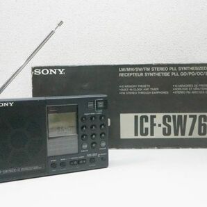 SONY ソニー ICF-SW7600 ワールドバンドラジオ コンパクトラジオ A484の画像1