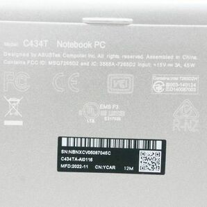 【2022年製】ASUS Chromebook Flip ノートPC Core m3-8100Y 8GB eMMC 64GB 14インチ C434TA-AI0116 クロームブック A487の画像10