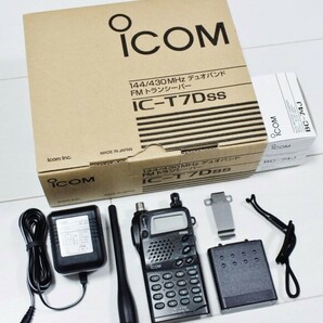 アイコム IC-T7D 144/430MHz デュアルバンド無線機の画像3