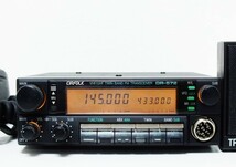 アルインコ　DR-572SX　144/430MHz　デュアルバンド　無線機_画像1