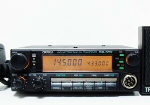  Alinco DR-572SX 144/430MHz dual band transceiver 